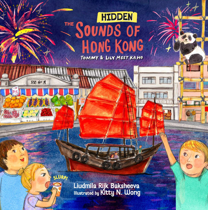 [Pre-order - Free shipping!] The Hidden Sounds of Hong Kong — Tommy and Lily Meet Ka Ho (Estimated available time: Dec 2026)