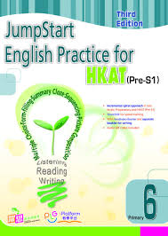 JumpStart English Practice for HKAT (Pre-S1) (Third Edition)