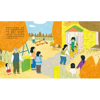 無論何時，媽媽永遠在這裡