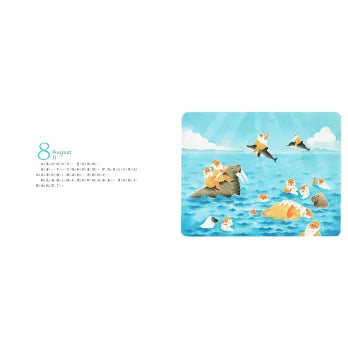 耶誕老公公都在忙什麼？