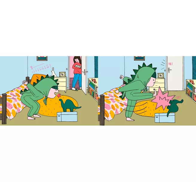 妹妹是恐龍（首刷限量附贈：恐龍書衣海報，《媽媽是房子》作者新作）