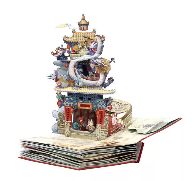 新傳說十二生肖(馬年夜光版)