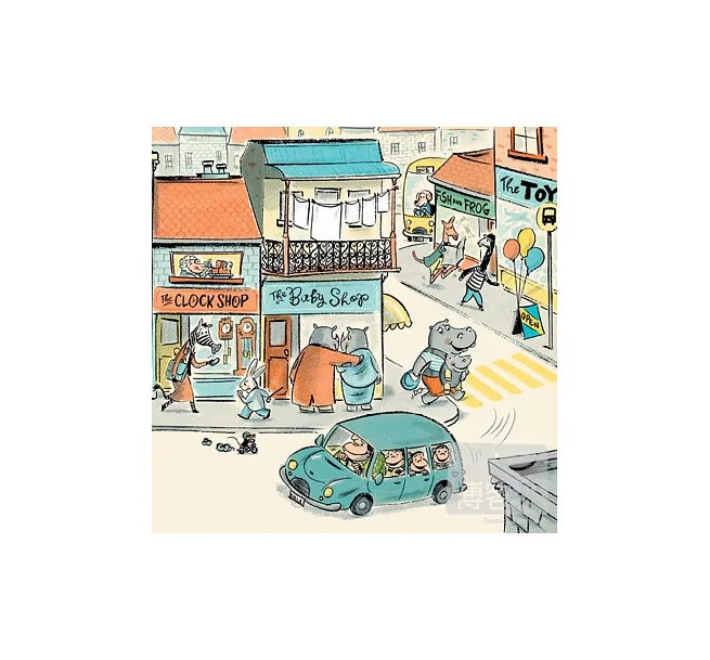 我的弟弟跟你換