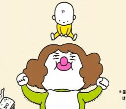 吉竹伸介 Shinsuke Yoshitake