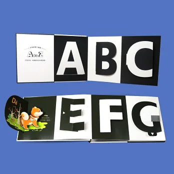 A to Z字母啟蒙立體書