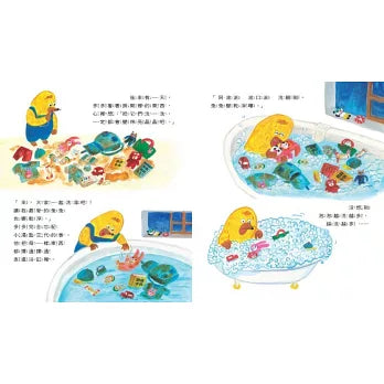 貓熊小湯匙和貓熊肥皂