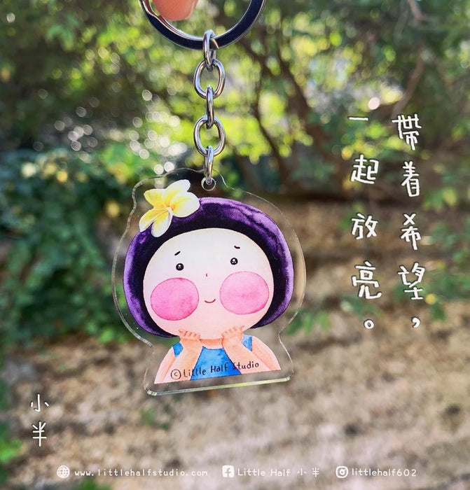 小半亞加力鎖匙扣 / 款式一：雞蛋花