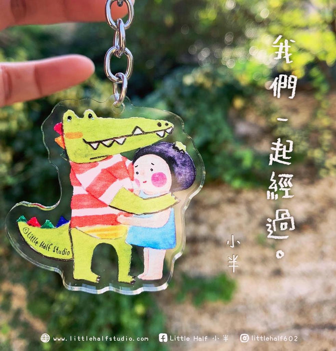 小半亞加力鎖匙扣 / 款式二：鱷魚和小半