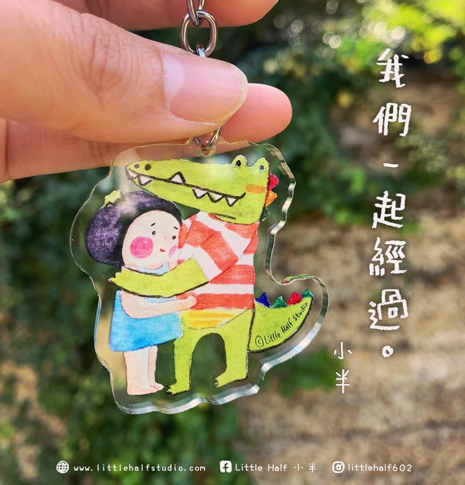 小半亞加力鎖匙扣 / 款式二：鱷魚和小半