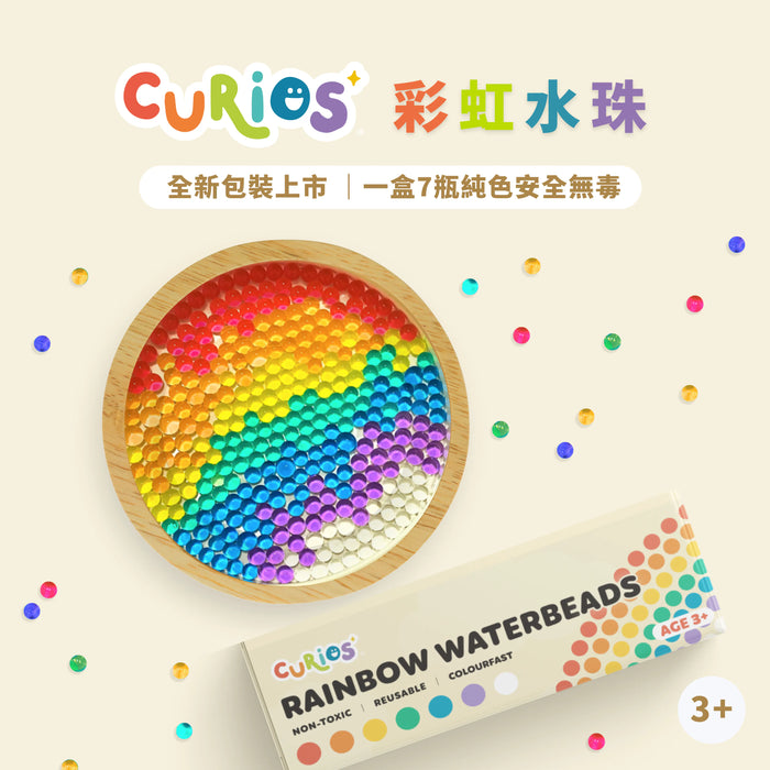 CURIOS® Rainbow Waterbeads