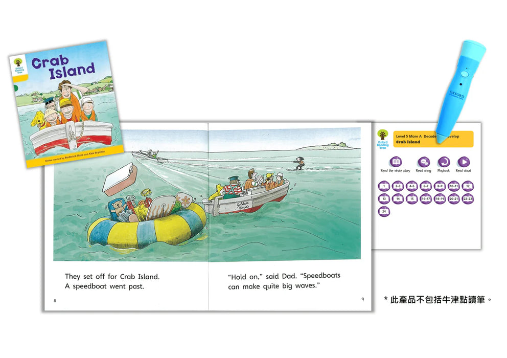 ORT - Oxford Reading Tree (Decode and Develop) 語音拼讀故事套裝｜Compatible with Oxford Reading Pen