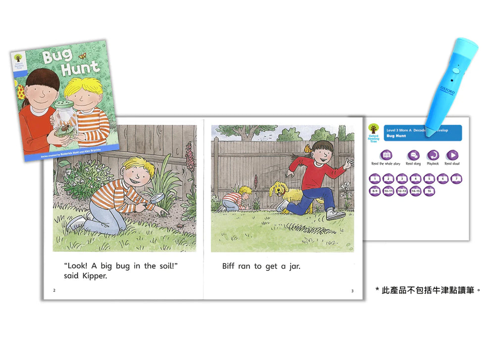 ORT - Oxford Reading Tree (Decode and Develop) 語音拼讀故事套裝｜Compatible with Oxford Reading Pen