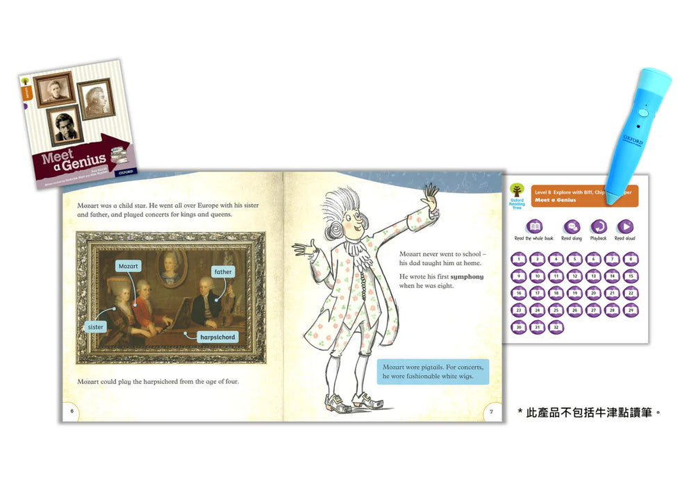ORT - Oxford Reading Tree (Explore with Biff, Chip and Kipper) 牛津科普故事套裝｜Compatible with Oxford Reading Pen
