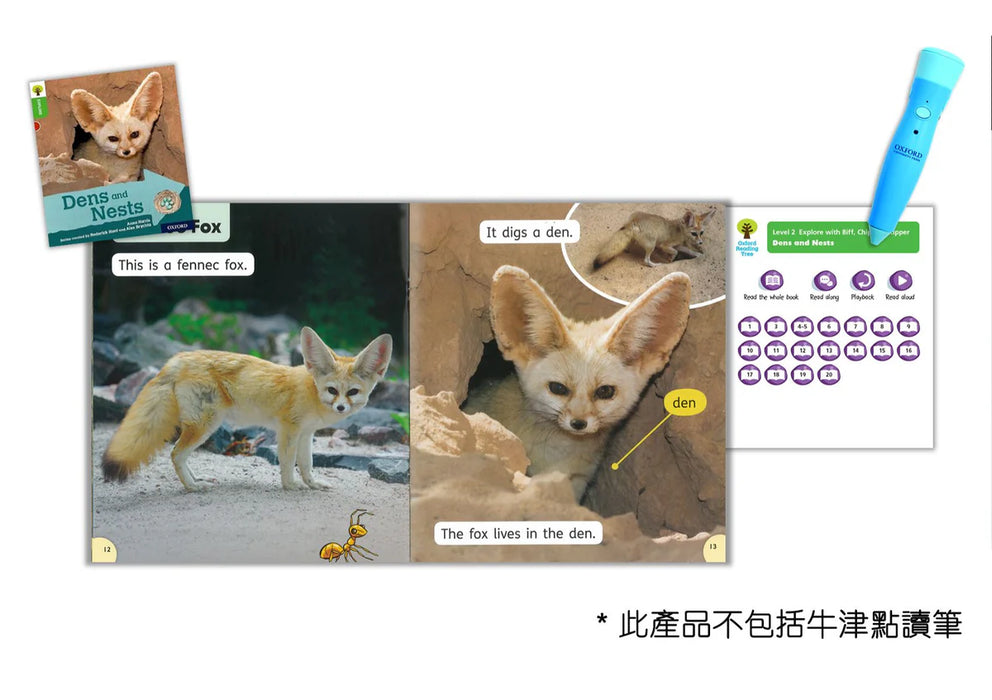 ORT - Oxford Reading Tree (Explore with Biff, Chip and Kipper) 牛津科普故事套裝｜Compatible with Oxford Reading Pen