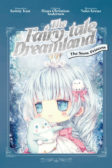 THE FAIRY-TALE DREAMLAND〈THE SNOW PRINCESS〉（《童話夢工場》英文版）