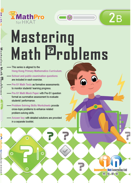 MathPro for HKAT Mastering Math Problems 2B