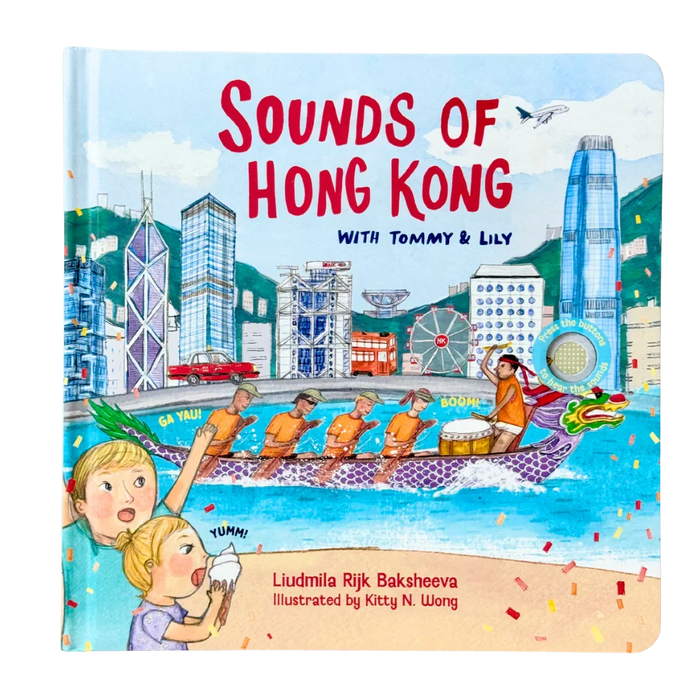 [Pre-order - Free shipping!] The Hidden Sounds of Hong Kong — Tommy and Lily Meet Ka Ho (Estimated available time: Dec 2026)