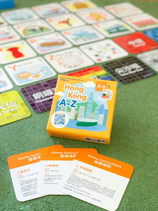 Hong Kong A-Z English-Chinese Bilingual Cards
