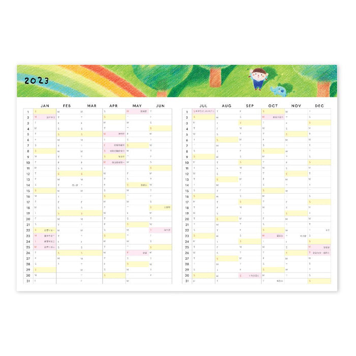 2023 Schedule Book - We're all going to die one day (FREE GIFT: Chinese New Year Sticker X1)