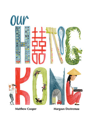 Our Hong Kong – In English