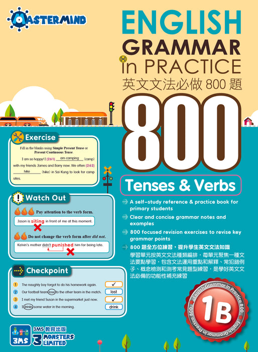 English Grammar in Practice 800 - Tenses and Verbs 1B