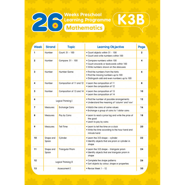 26 週學前教育系列 Mathematics K3B