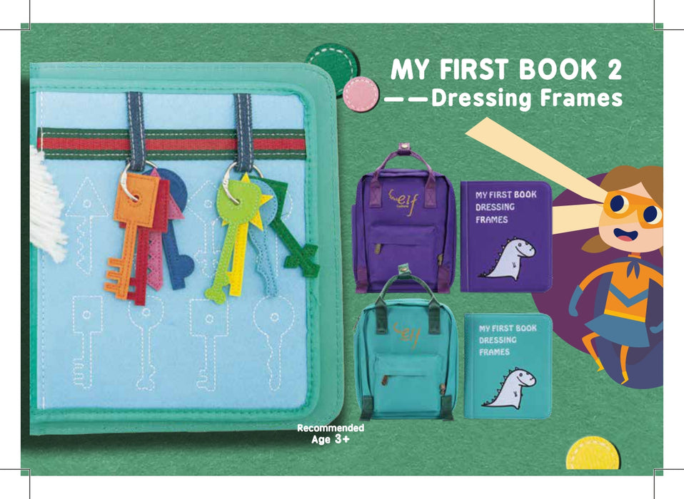 My First Book - Dressing Frames - Purple