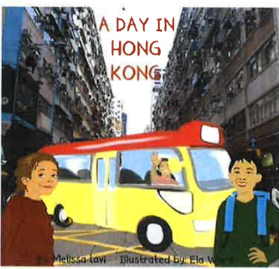 A Day In Hong Kong