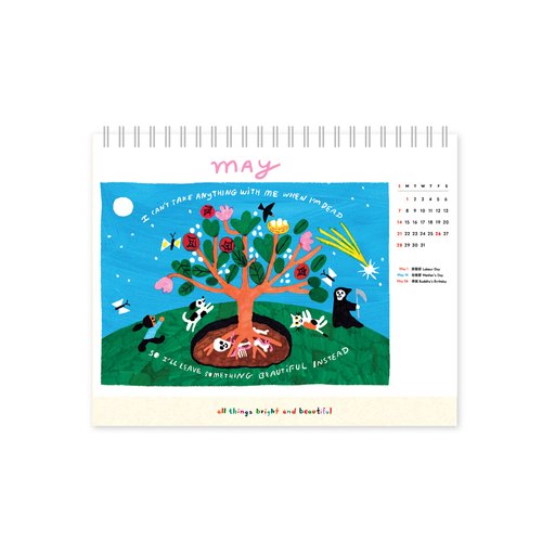 2023 Desktop Calendar - We're all going to die one day (In Stock NOW!)