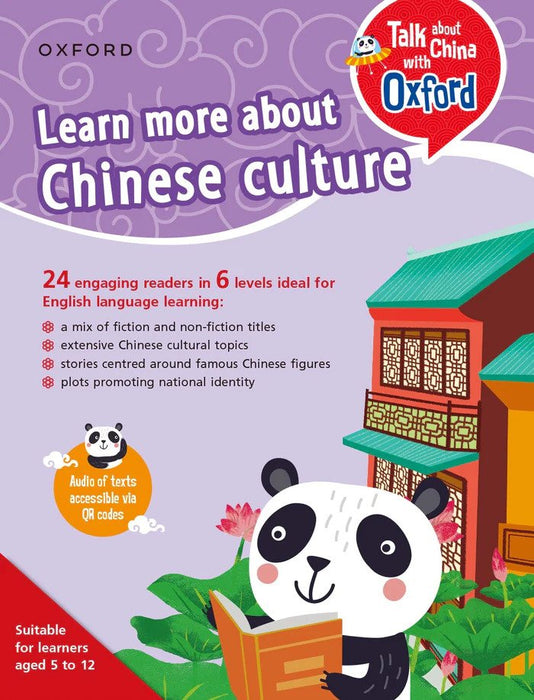 Talk about China with Oxford - Learn More about Chinese Culture (Level 5)